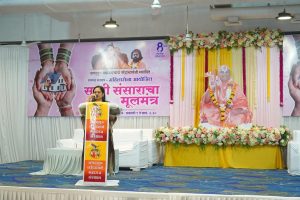 जगद्गुरु श्रीमंत रामानंदाचार्य नरेंद्राचार्यजी यांच्या प्रेरणेतून बोरीवलीत महिलांना ‘सुखी संसाराचा मूलमंत्र’ विषयावर मार्गदर्शन..