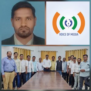 व्हॉइस ऑफ मीडिया कुडाळ तालुकाध्यक्षपदी संदिप चव्हाण यांची निवड..