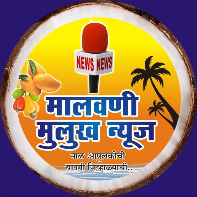 भाजपचा मास्टरस्ट्रोक????